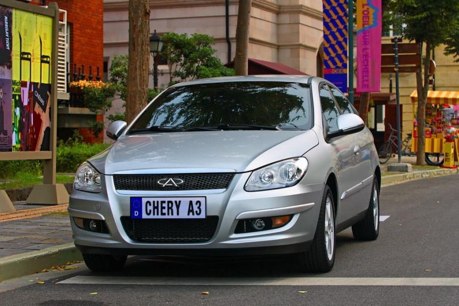  Chery A3 2009 года  (фото 2 из 5)